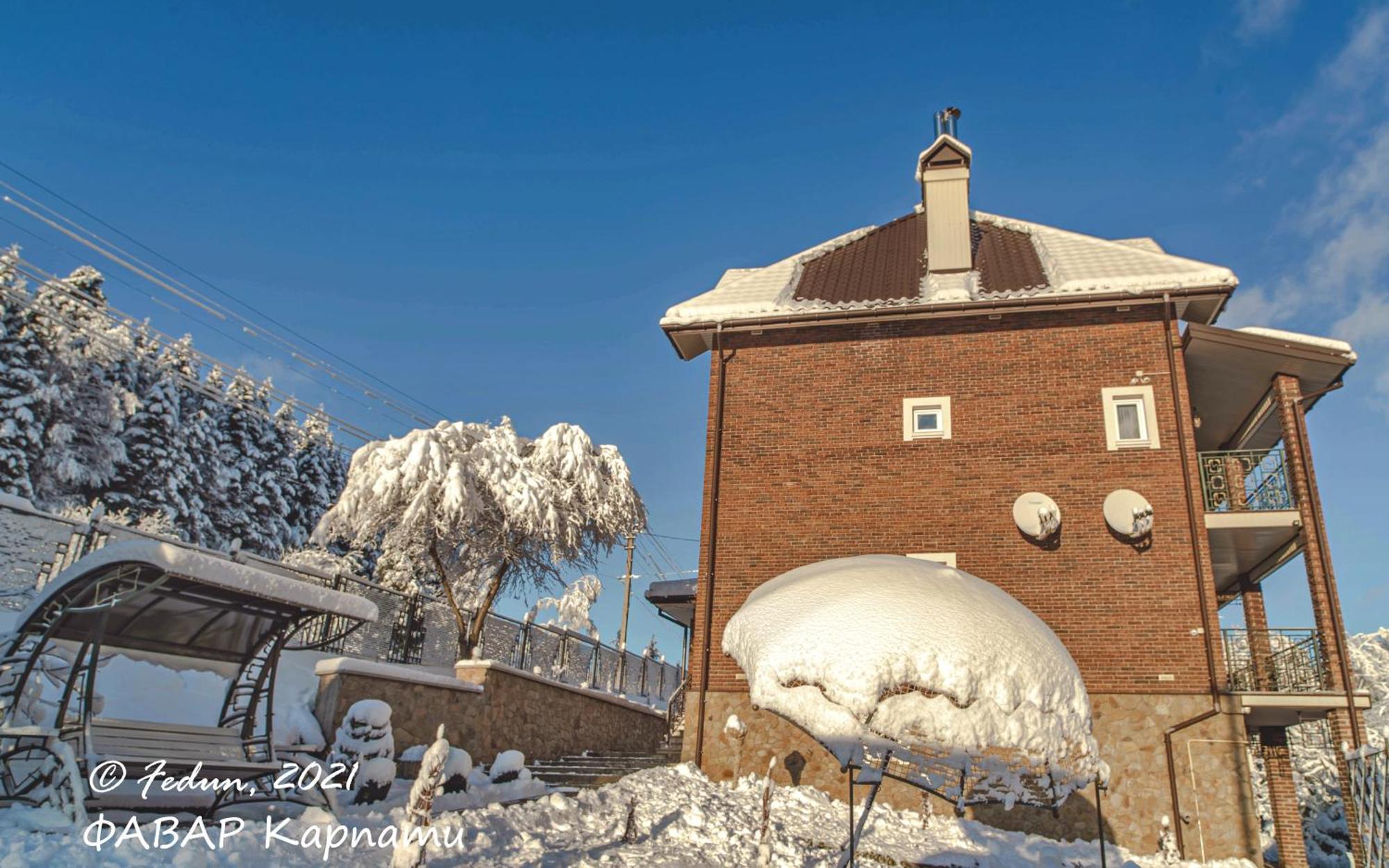 Favar Carpathians Skhidnytsia Ngoại thất bức ảnh